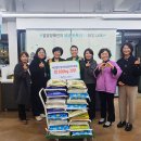 희망나래 이미지