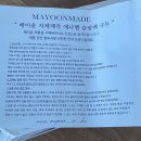 라일락그레이