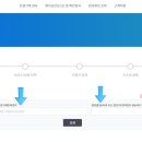 대한건설기계안전관리원 이미지