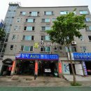 청학로중앙길 이미지