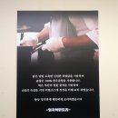 엄지척닭도리 - 창원시 성산구 마디미동로 46 | 엄지척닭도리