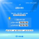 라이시움수학학원