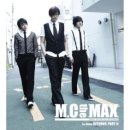 MC the MAX / What a wonderful world (Am) mr 이미지