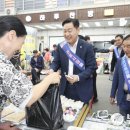 전주신중앙시장(신중앙시장) 이미지