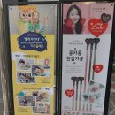 카페코니