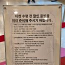 [공연/연극] 국립극단 명동예술극장 2025 기획초청 Pick크닉 <유원>