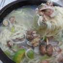 바지락칼국수 - 동해시 샘실3길 74 | 바지락칼국수