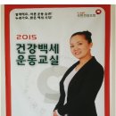 상지 경로당 이미지