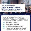 (유)통합환경 이미지