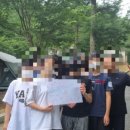 별보러가자 이미지