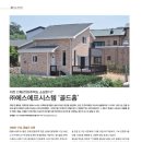 (주)에스에프 이미지