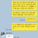 신전떡볶이 김제점