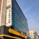 중국어회화 중급원어민 이미지