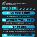 강남-134 이미지