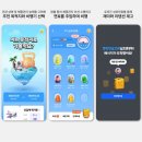 롯데헬스 이미지