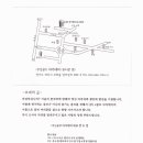 B.J 골프 아카데미 이미지