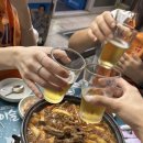 남포양곱창 네이버블로그