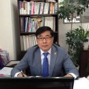 지평공인중개사사무소 네이버블로그