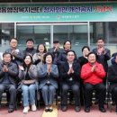 삼성동행정복지센터 충청뉴스