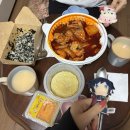 궁중칼국수아구찜 | 도쿄 교환학생 출국 전 쫌쫌따리 일상 모음( 3/2 ~ 3/16 )