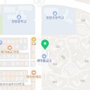경희대 청람 태권도장 이미지