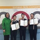 베스트약손 이미지