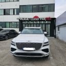 신한 카 3급 부분정비 | GV80 장기렌트 실출고 공개｜캐피탈·수수료·최저가 전부 밝힙니다