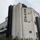 양지한우타운식당 이미지