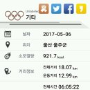 남암경로당 티스토리