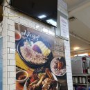 배부리식당