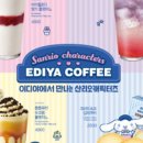 거두사거리 이미지