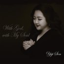 손예지