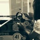 하나피시방 이미지