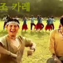 템포노래주점