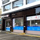 미교스시 네이버블로그