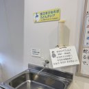 하나마트(공항) 이미지