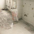 화성-남양-5호 | 화성시 남양읍 누수 행복설비 누수 배관 수도 방수 다녀온 후기