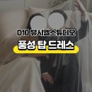 고산로126번길 이미지