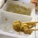 김씨네 오징어보쌈 이미지