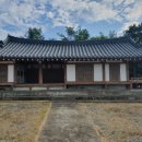 경산산전리맥반석미나리작목반 | [경산 산전마을] 원조 ‘머루포도’ 이름값…마을 떠받치는 효자로