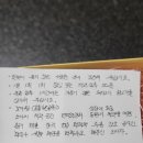 이준한의원 이미지