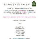 포레브 이미지