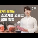 설로인주식회사 이미지