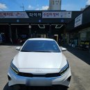 동두천 터틀 프렌즈 | 터틀프렌즈 동두천점 노터치 자동세차(외부세차) 만족후기