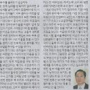 (주)진보