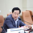 박석 이미지