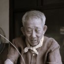 구덕장 이미지