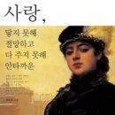 개인(최유경) 이미지