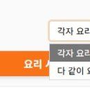 명월로에서 이미지