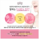 바른이안치과교정과치과의원 이미지